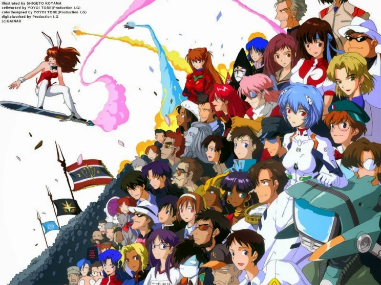 ¡¡¡¿Que paso con el estudio de animación Gainax?!!!